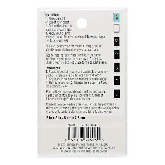 Sunflower Layering Stencils by Recollections™